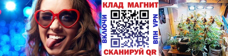 Названия наркотиков Саки Галлюциногенные грибы Каннабис Меф мяу мяу ГАШ АМФ