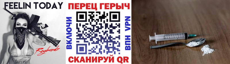KRAKEN зеркало  Саки  Героин VHQ 