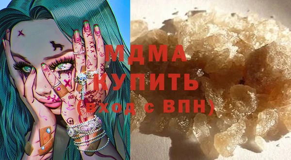 кокаин перу Армянск