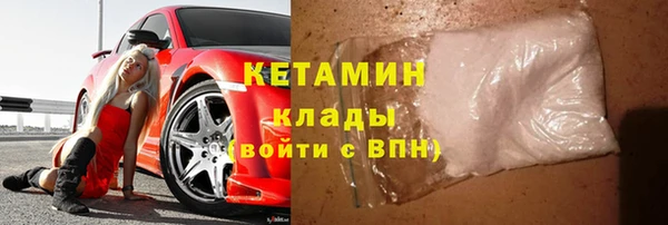 кокаин перу Армянск