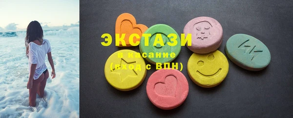 COCAINE Аркадак