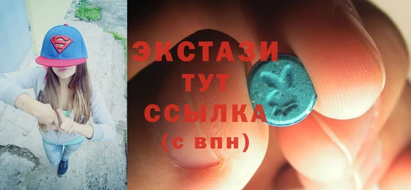 COCAINE Аркадак