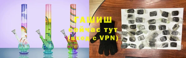 кокаин перу Армянск