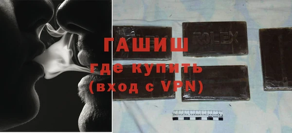 кокаин перу Армянск