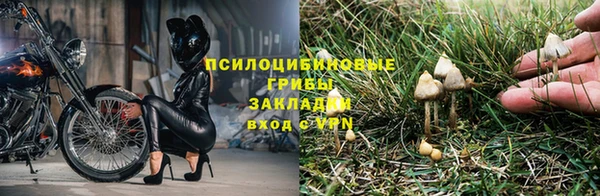 кокаин перу Армянск