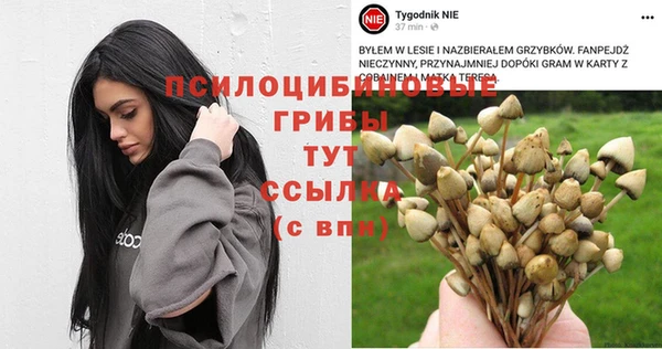 COCAINE Аркадак