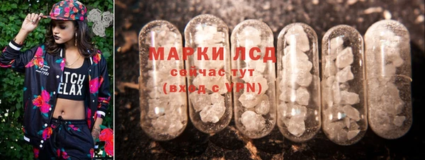 кокаин перу Армянск