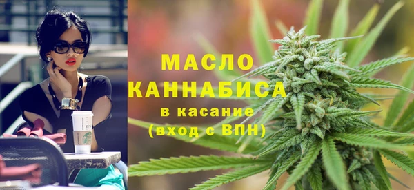 кокаин перу Армянск