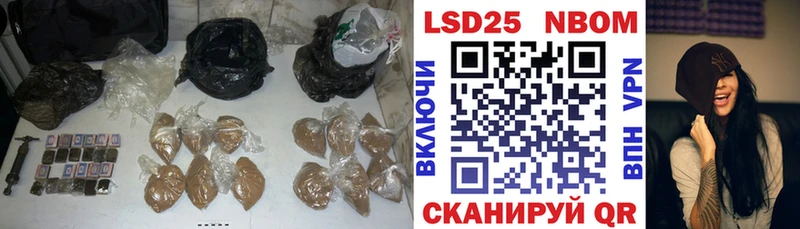 цена   blacksprut tor  Лсд 25 экстази кислота  Саки 
