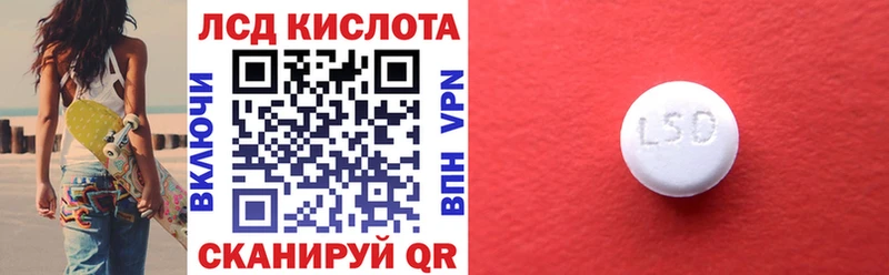 Марки NBOMe 1,5мг  ОМГ ОМГ рабочий сайт  Саки 