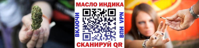 Дистиллят ТГК концентрат  mega зеркало  Саки 