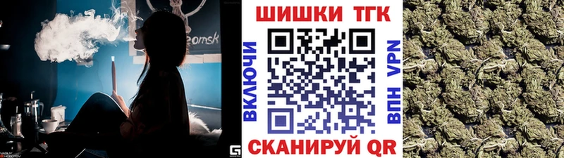 Конопля конопля  Саки 